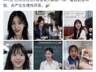 AI肖像令人厌恶的原因:专家解析恐怖谷理论