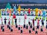 23日黔东南州成立70周年庆祝大会文艺演出在凯里举行