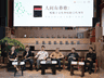 艾伟长篇小说《春歌》正式发布 植根文化传统的当代文学新作问世