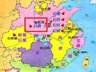 从晚唐藩镇之乱看宋朝崇文抑武的根源