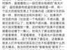 2026年上半年中国电视市场连续五季下滑 马太效应正加速凸显