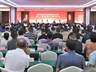 日照市旅游联合会第二届会员代表大会召开 产生新一届领导班子及机构设置方案