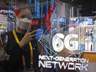 美国启动6G领导力与安全行动号召计划 意在协调盟友遏制中国6G发展