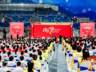 第七届青少年珠算文化非遗美育大会8月1日在北京启动