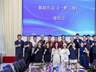 中国东方演艺集团顶尖阵容打造舞蹈作品《一梦三境》将于2027年1月北京首演