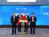 中国太保揭牌成立健康研究院 聚焦健康成果与商业保险深度融合