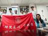 山东建筑大学理学院实践团赴淄博 开展12天齐文化非遗调研实践