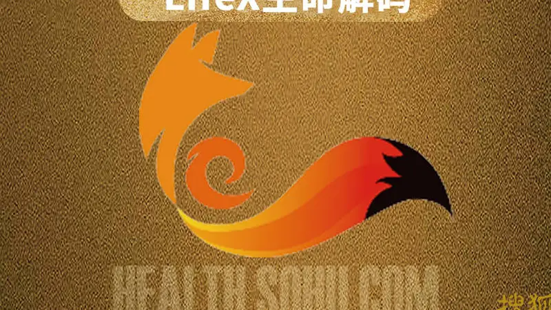 LifeX｜凯特王妃三峰登顶！癌症治疗，不只是身体的战斗