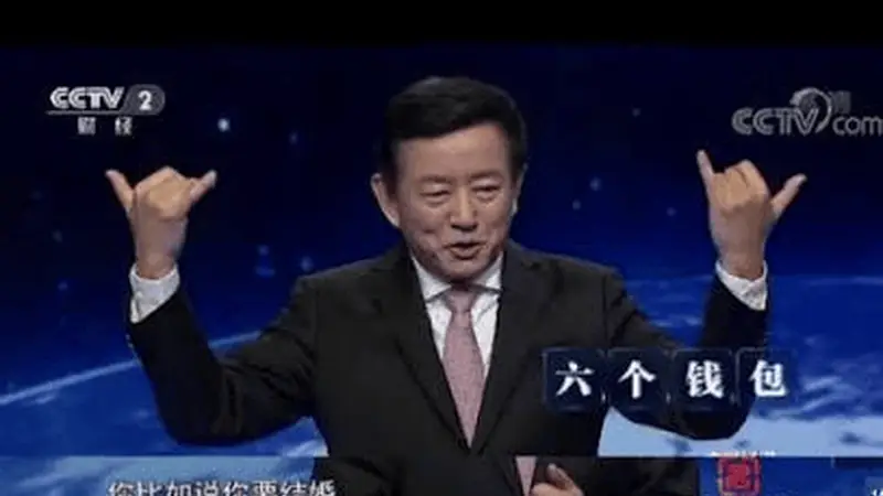 房价真的不能再跌了!这三组数据藏着中国楼市的真相