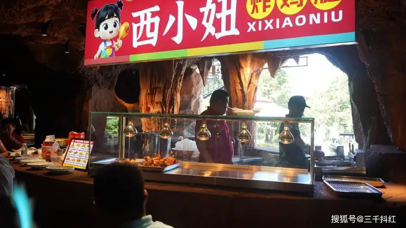 山水藏风味，烟火赴盛宴！2026 鹿泉谷齐鲁美食艺术节启幕，西小妞炸鸡腿点亮泉城舌尖名片