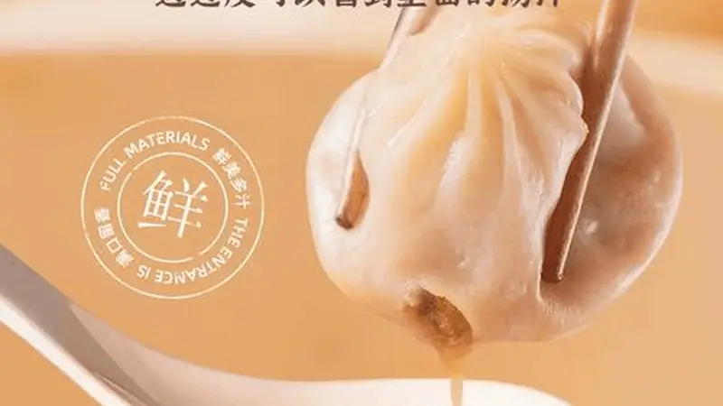 爱在一日三餐里:妈妈,这个包子太好吃了,你快来尝一个,我还要给爸爸留一个!