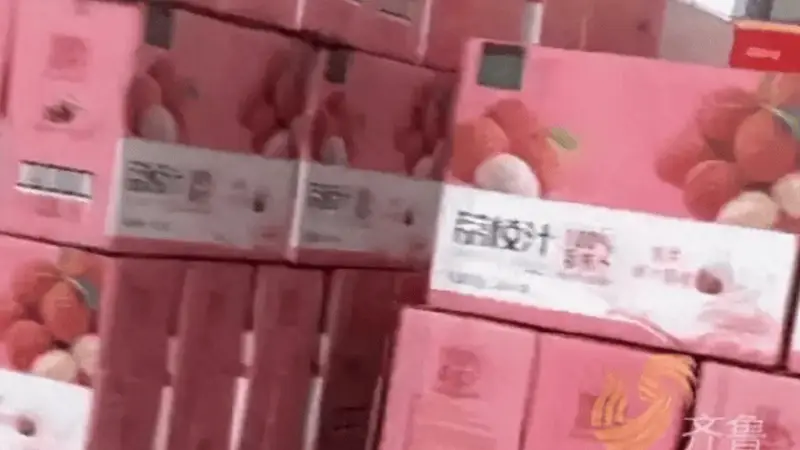 记者暗访多家企业NFC果汁全靠勾兑 河南漯河公布初查结果