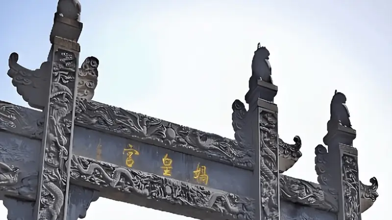 娲皇宫景区售票系统功能升级 实现全渠道融合分时预约