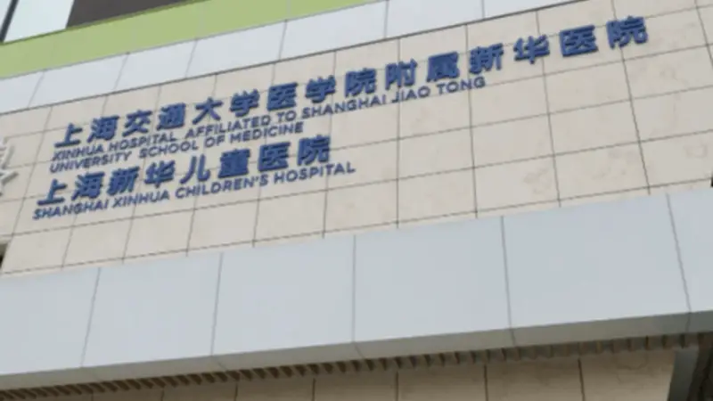 6岁女童基因编辑治疗后7天离世 涉事团队相关论文未披露患者死亡