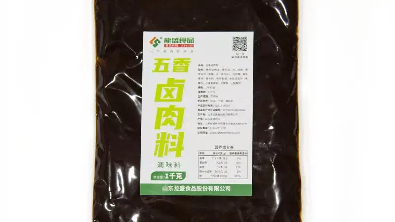 龙盛牛肉汤定制 从原料到生产全链路保障 工艺获69项专利支撑