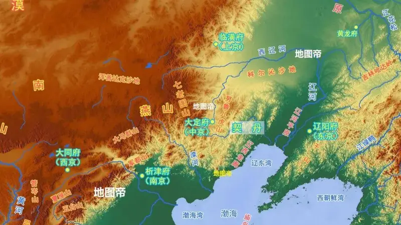 北京到底是哪六朝古都 燕国是否位列其中