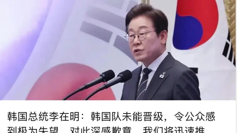 突发！法国发生坠机