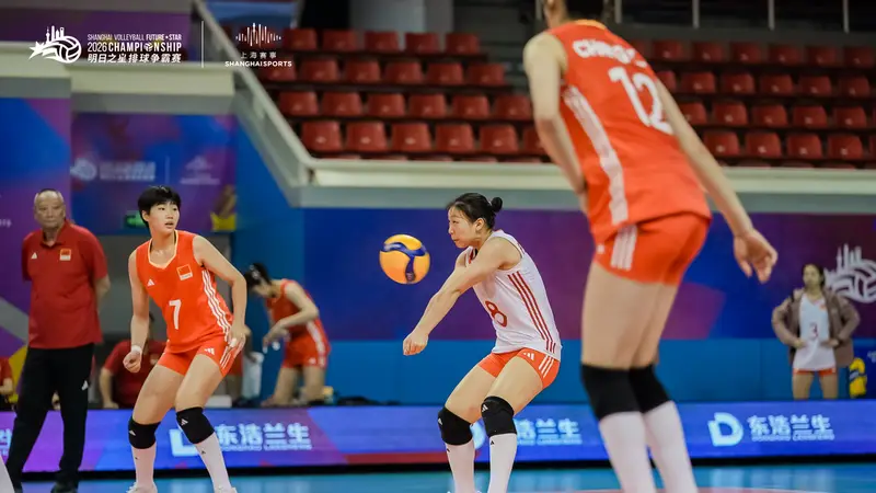 上海青年女排斩获冠军 2026上海明日之星排球争霸赛落幕