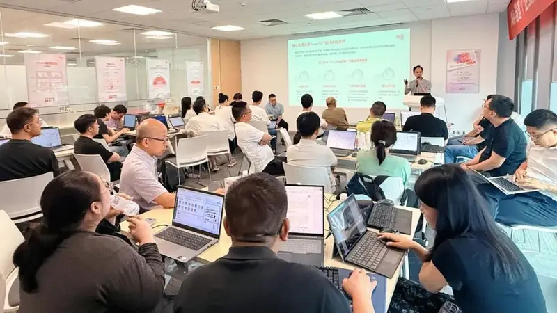 AI+制造 | 企业数智化训练营武汉站·第八期成功举办