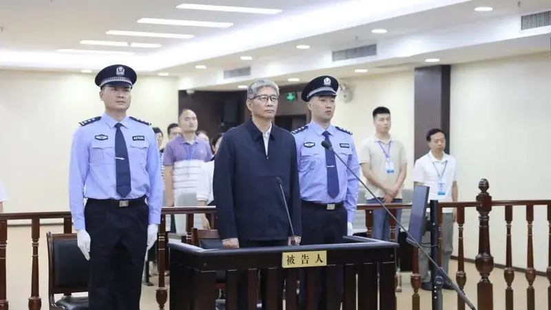 周家斌,被判无期