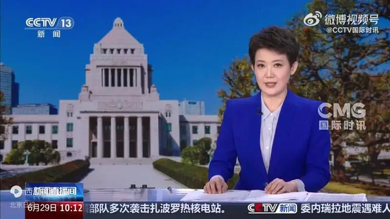 日本在南鸟岛部署岸舰导弹发射装置，计划开始射击训练