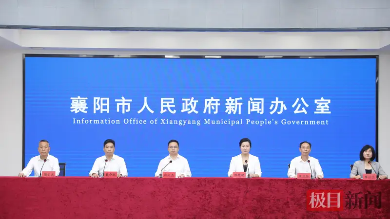 22℃的夏天，保康喊你来“盖被子”