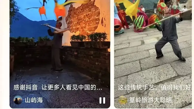 【“浪”漫上饶 清凉一夏】篁岭仙鹤舞破2亿播放!夏夜流光古村美出圈