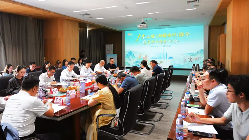 双向奔赴!这场对接合作会看点满满