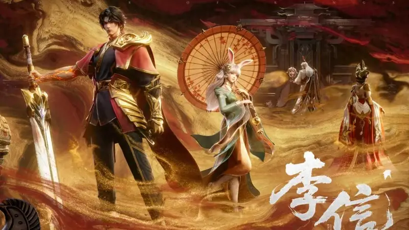 体验服7.3更新:新晋T0恶霸再次加强,无象神器优化,老虎削弱