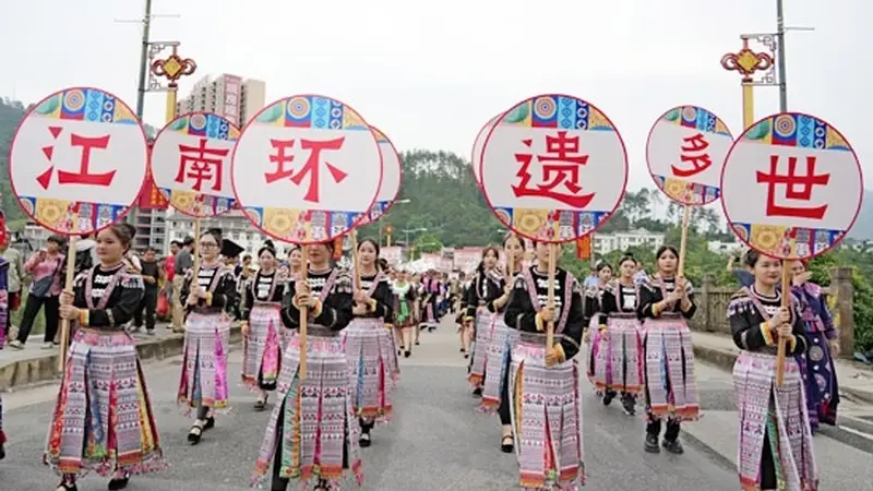 环江分龙节：民俗联袂赛事 文体旅融合玩出精彩