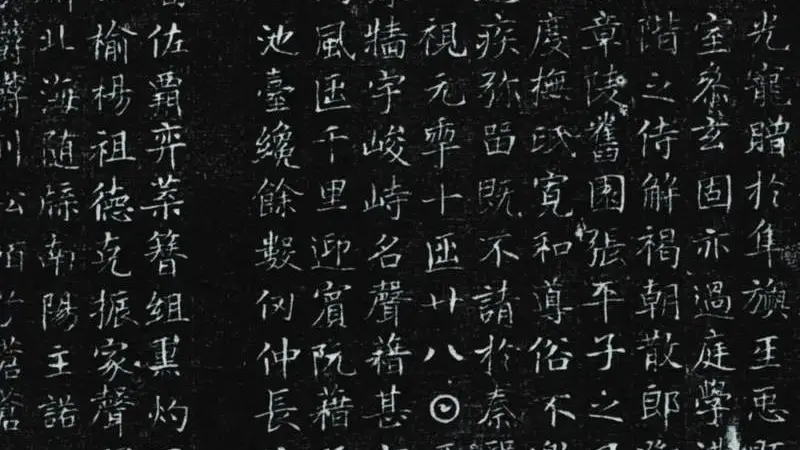 狄仁杰与袁公瑜:“猜祸之徒乘间而起,成是贝锦败我良田”
