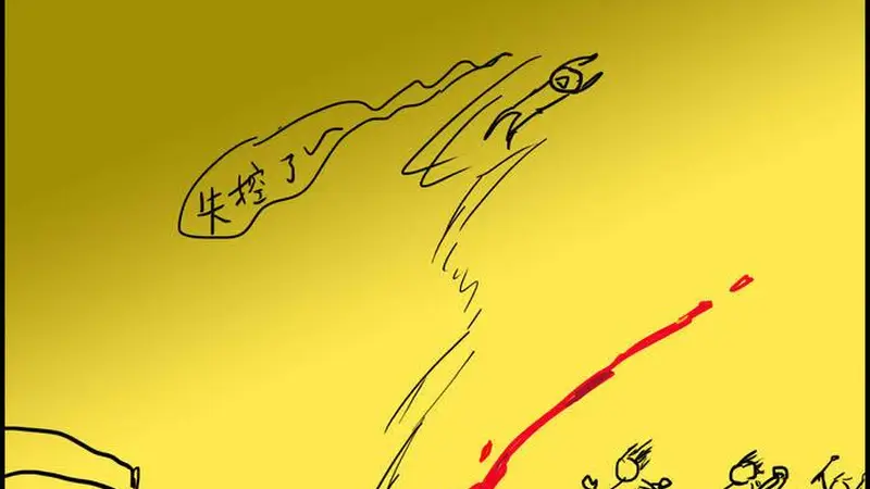 触乐怪话:离死最近的一次游戏活动