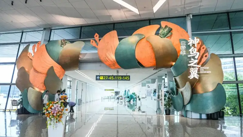 在天府机场,也能一秒“穿越”到三星堆?