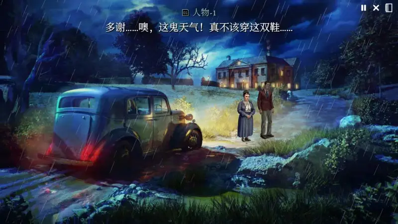【今日新游】Steam上架游戏推荐 07.13 - 07.19(二)