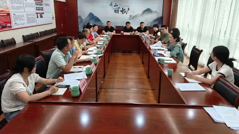 丽水召开座谈会 部署景区“以诉促改”提升工作