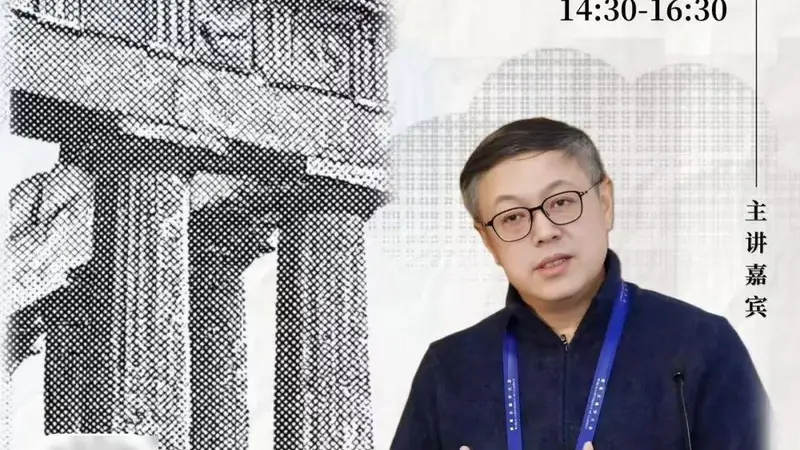 古希腊体育竞技与社会生活:从“执铜者”特展刮身板和小油瓶谈起