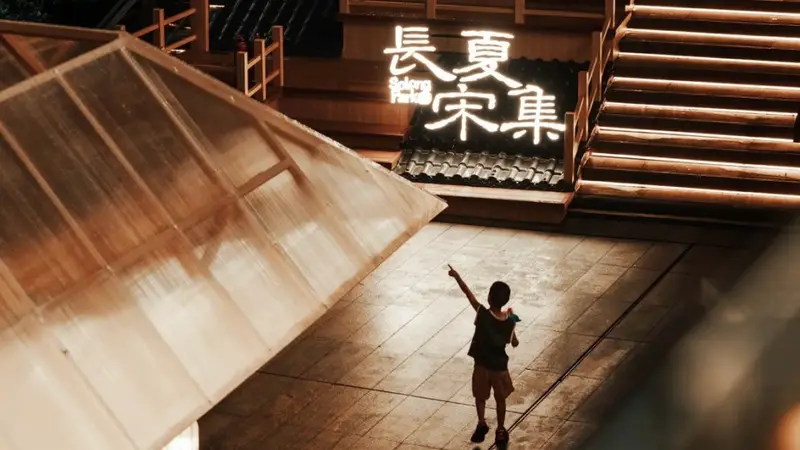 上海5个纳凉夜市开启 夏夜活力回归