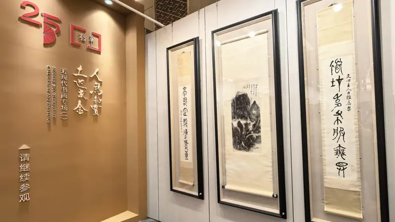 明日开拍!高规格拍卖会落地静安