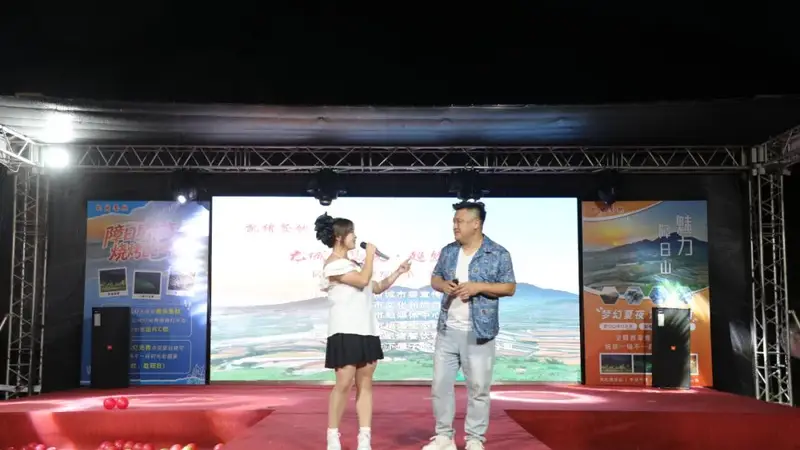 障日山光影烧烤嘉年华:诸城夏夜新体验
