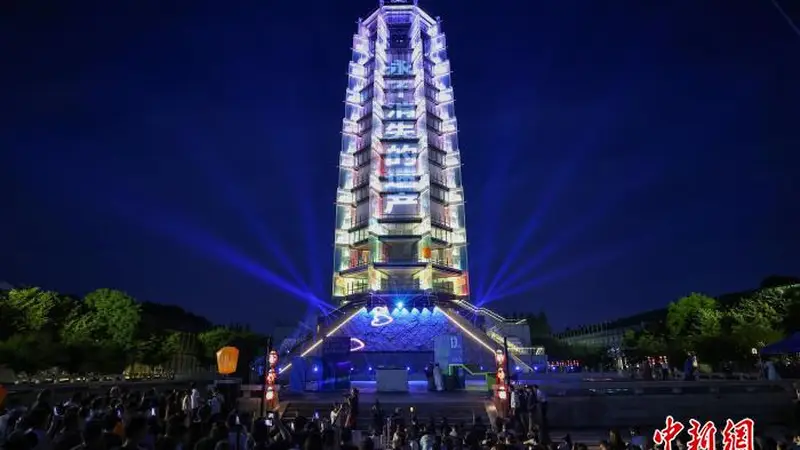 2026“永不消失的遗产”全球创客大赛在南京收官 青年才俊共探文化遗产现代表达