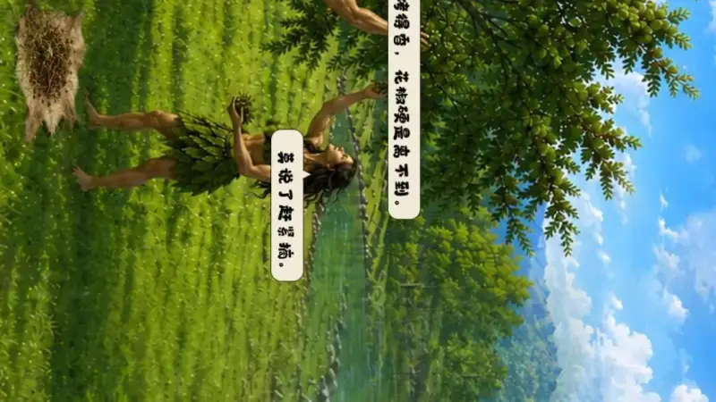 乐至烧烤烟火文脉传承八万年 从远古火塘到城市顶流IP