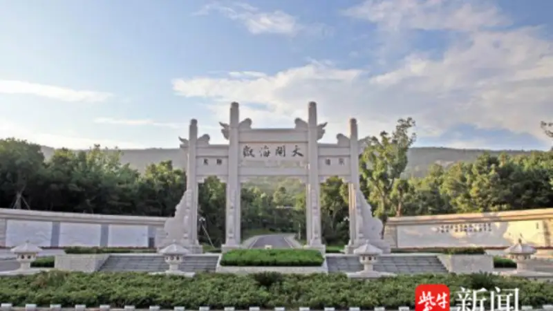 即日起全国教师持教师资格证可免费游览丹徒两大4A景区