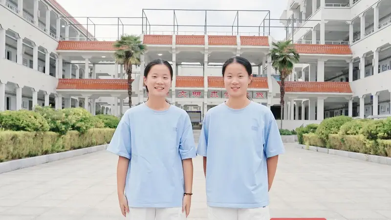 新洲双胞胎姐妹同考692分 分赴国防科大与上海交大