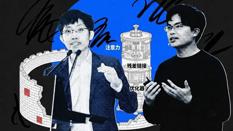 黄仁勋为何力挺两位AI大模型公司创始人?