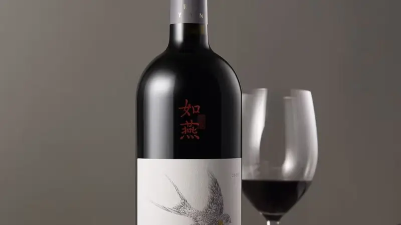 2026成都高性价比酒庄游优选名单出炉 行程全含无额外消费