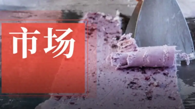 排队三小时、月销破百万!炒冰成茶饮爆款引连锁扎堆入场