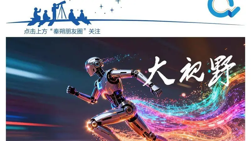 2008年合肥砸锅卖铁促成京东方项目签约