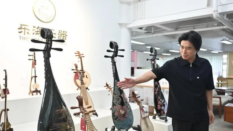 广州校企协作 琵琶添上岭南特色漆艺新妆