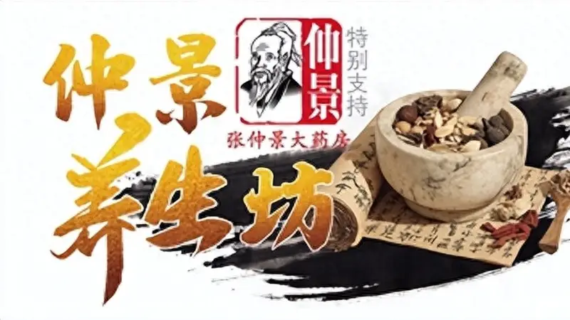 石斛怎么选?还有养生吃法禁忌全梳理