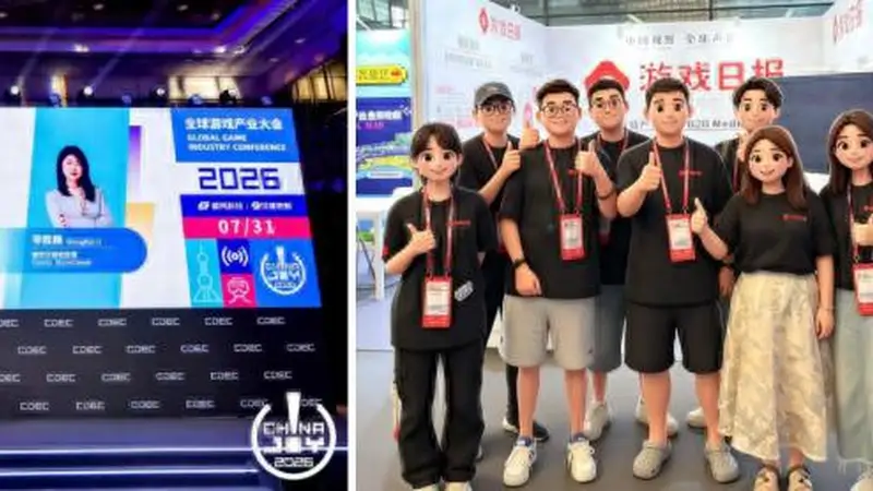 ChinaJoy N馆热度升级:新游戏成游客驻足焦点